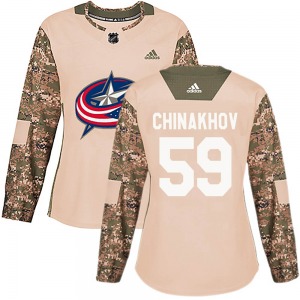 Yegor Chinakhov Columbus Blue Jackets Adidas Women's Authentic Veterans Day Practice Jersey (Camo)