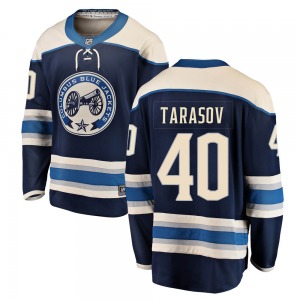 Daniil Tarasov Columbus Blue Jackets Fanatics Branded Youth Breakaway Alternate Jersey (Blue)