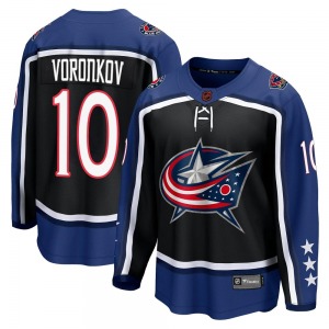 Dmitri Voronkov Columbus Blue Jackets Fanatics Branded Youth Breakaway Special Edition 2.0 Jersey (Black)