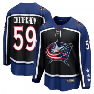 Yegor Chinakhov Columbus Blue Jackets Fanatics Branded Breakaway Special Edition 2.0 Jersey (Black)