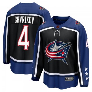 Vladislav Gavrikov Columbus Blue Jackets Fanatics Branded Breakaway Special Edition 2.0 Jersey (Black)
