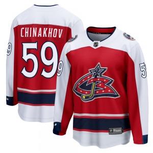 Yegor Chinakhov Columbus Blue Jackets Fanatics Branded Youth Breakaway 2020/21 Special Edition Jersey (Red)