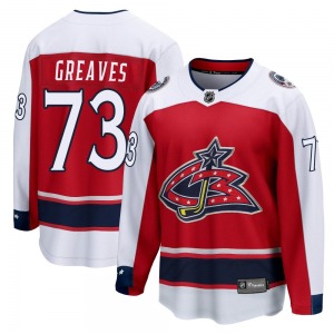 Jet Greaves Columbus Blue Jackets Fanatics Branded Youth Breakaway 2020/21 Special Edition Jersey (Red)