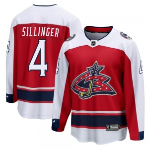 Cole Sillinger Columbus Blue Jackets Fanatics Branded Youth Breakaway 2020/21 Special Edition Jersey (Red)