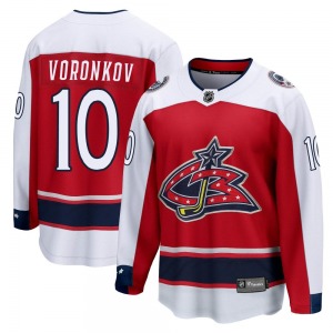 Dmitri Voronkov Columbus Blue Jackets Fanatics Branded Youth Breakaway 2020/21 Special Edition Jersey (Red)